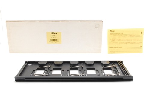 Unused nikon 8g1 - [unused], fh-8g1